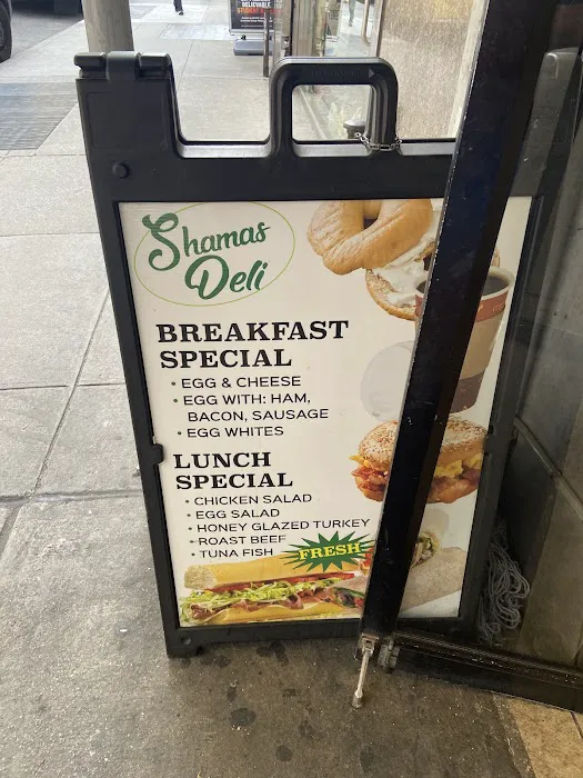 Shamas Deli Picture 8