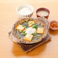 Ootoya Times Square ico