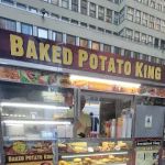 Baked Potato King