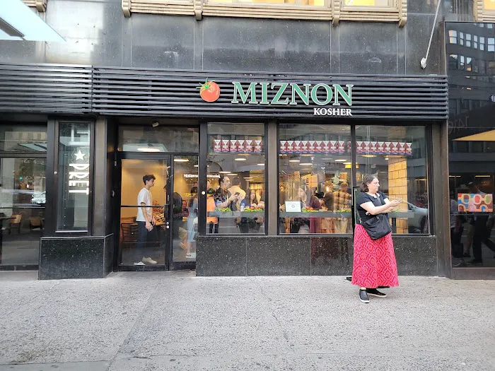 Miznon Kosher Picture 5