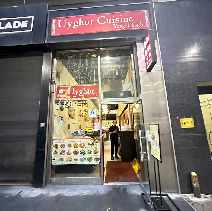 Tengri Tagh Uyghur Cuisine Picture 1