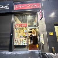 Tengri Tagh Uyghur Cuisine ico