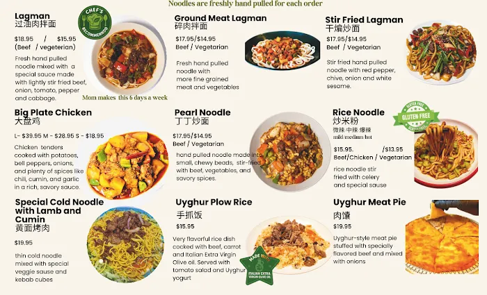 Tengri Tagh Uyghur Cuisine Picture 7