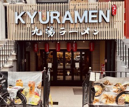 Kyuramen - Times Square