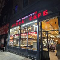 PIZZA CAFE ico