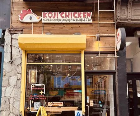 Koji Chicken