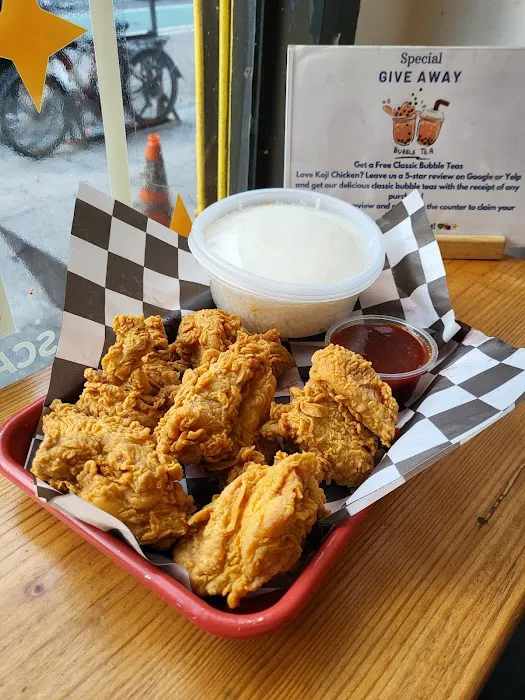 Koji Chicken Picture 4