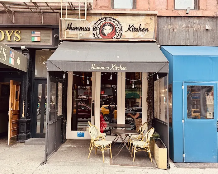 Hummus Kitchen Picture 1