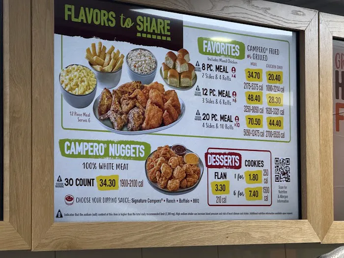 Pollo Campero Picture 5