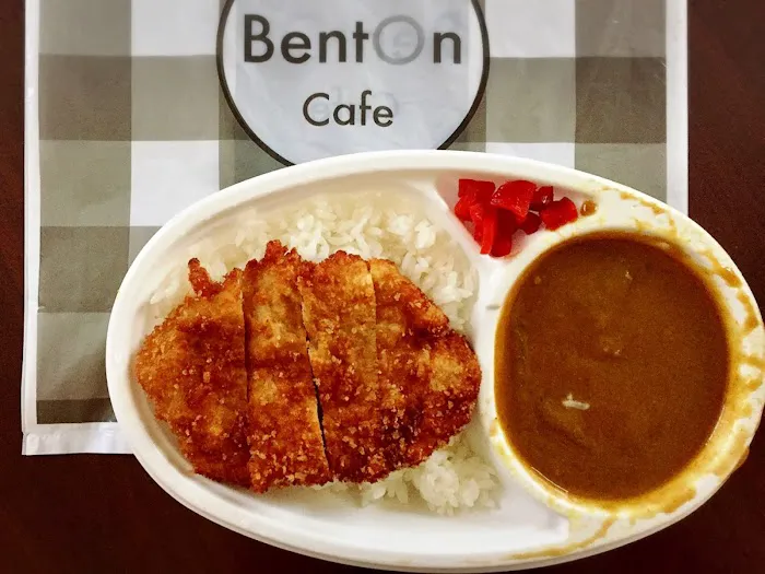BentOn Picture 10