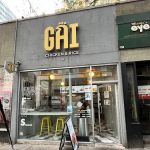 Gai Chicken & Rice