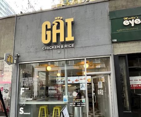 Gai Chicken & Rice