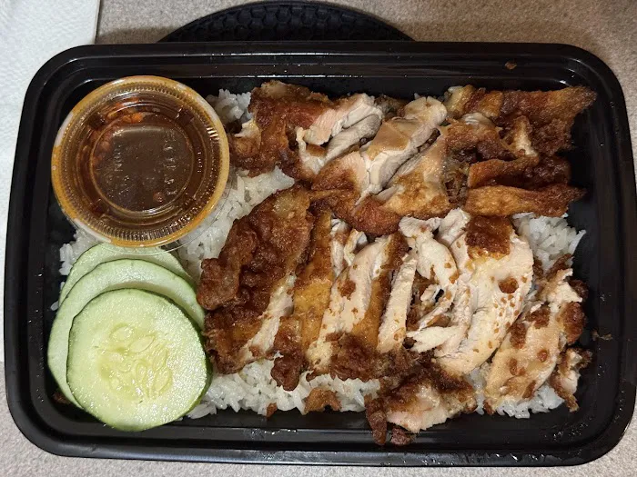 Gai Chicken & Rice Picture 6