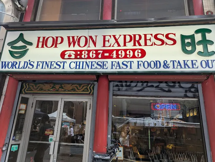 Hop Won Express Picture 3