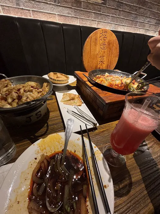 Szechuan Gourmet Picture 5