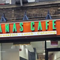 Anas cafe ico