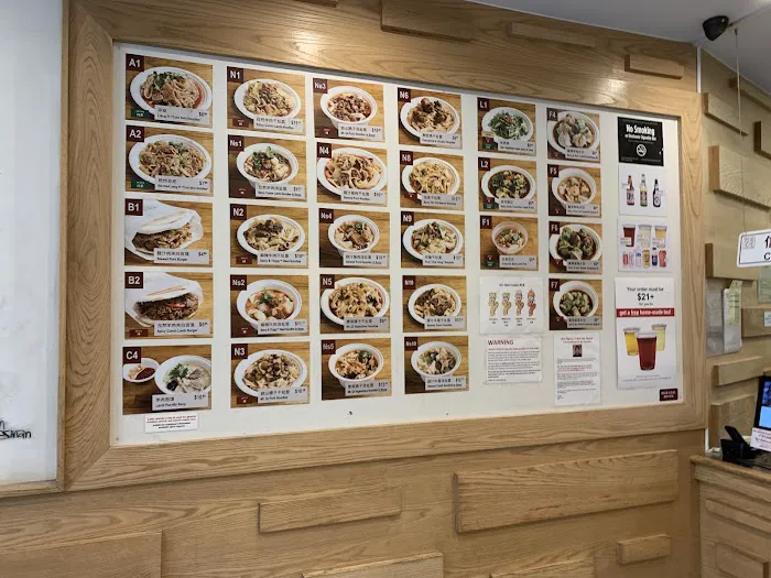 [Takeout & Delivery ONLY] Xi'an Famous Foods 西安名吃@PICNIC | Times Square Picture 4