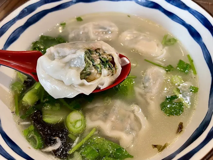 Real Kung Fu Little Steamed Buns Ramen Picture 10