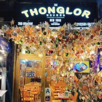 ThongLor New York ico