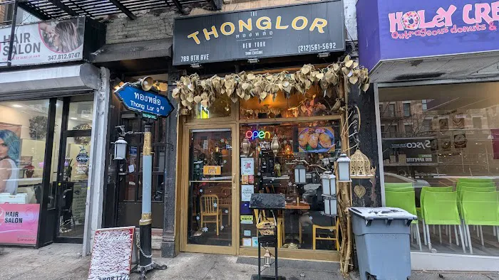 ThongLor New York Picture 7