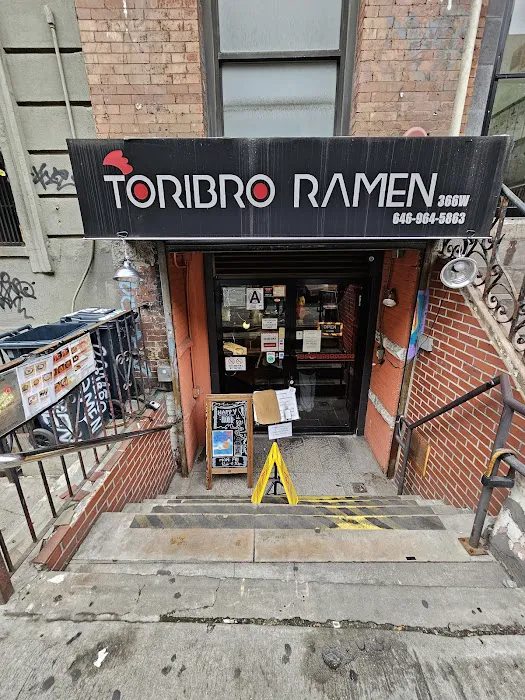 TORIBRO Ramen Picture 5
