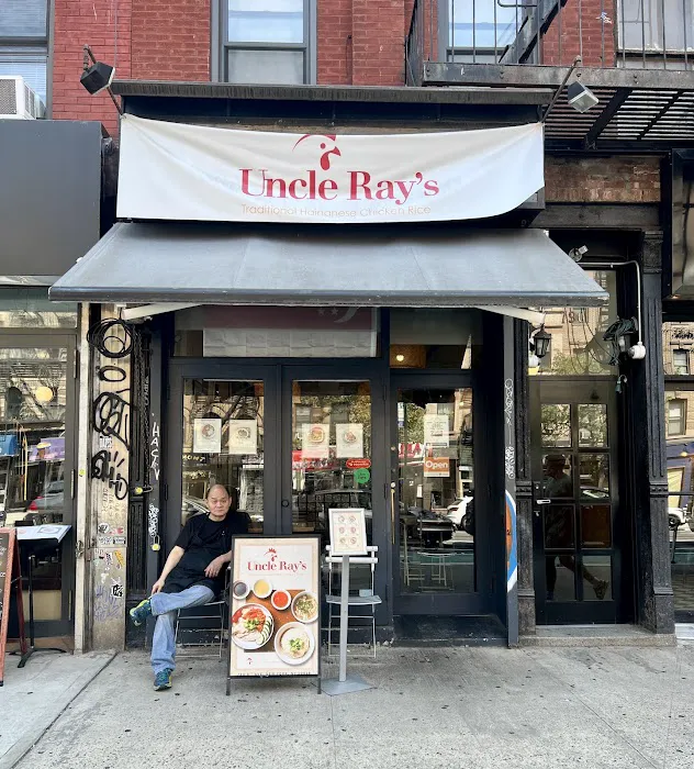 Uncle Ray's Chicken Rice Picture 2