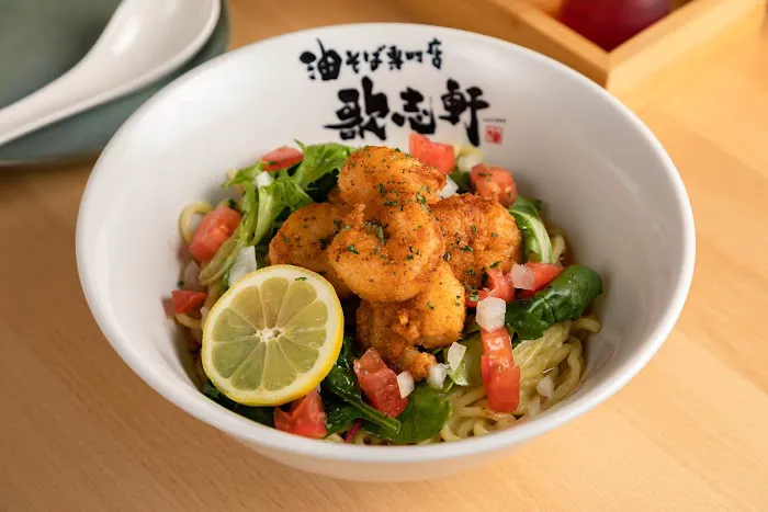 Kajiken Ramen of Manhattan Picture 2