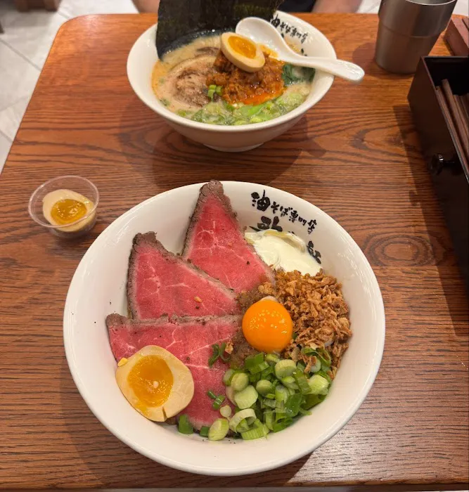 Kajiken Ramen of Manhattan Picture 5