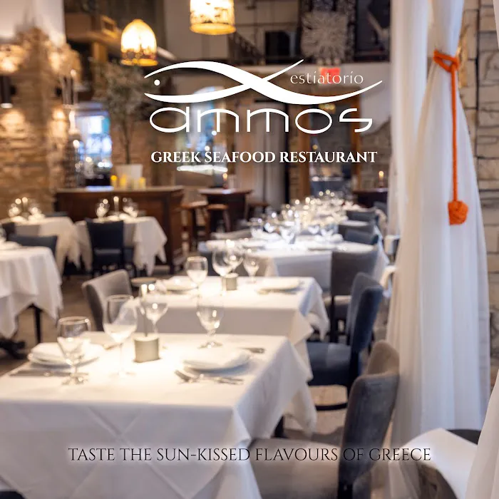 Ammos Estiatorio Picture 2