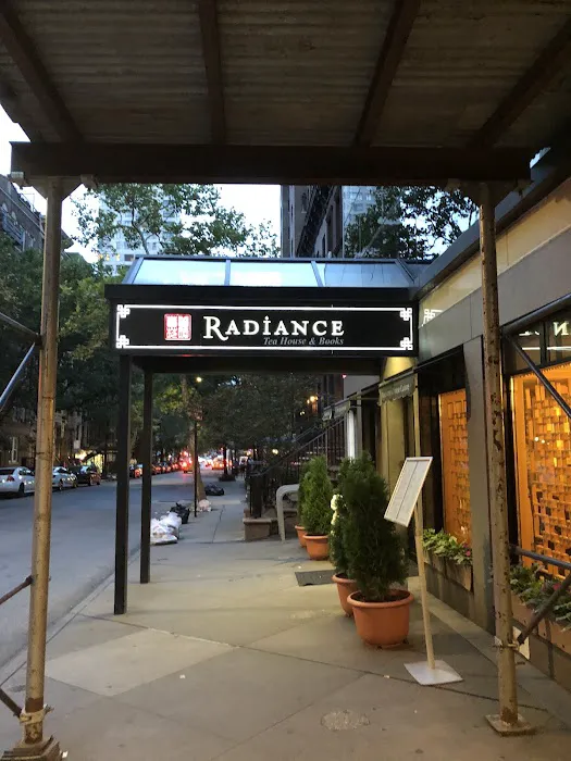 Radiance Picture 1