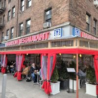 Madison Restaurant ico