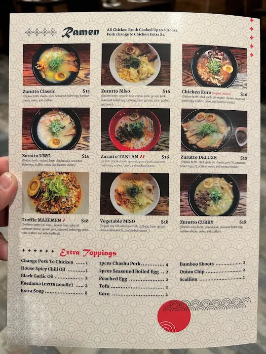 Zurutto Ramen Picture 4