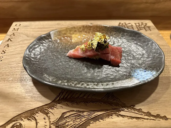 Omakase Shihou (Shiro) - Midtown Picture 5