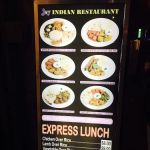 Joy Curry & Tandoor