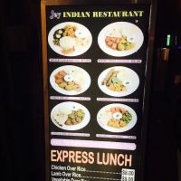 Joy Curry & Tandoor ico