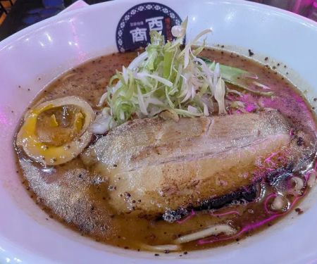 Nishida Sho-Ten Ramen