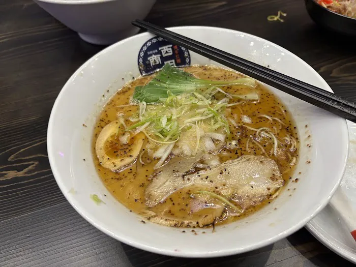 Nishida Sho-ten Bryant Park Picture 1