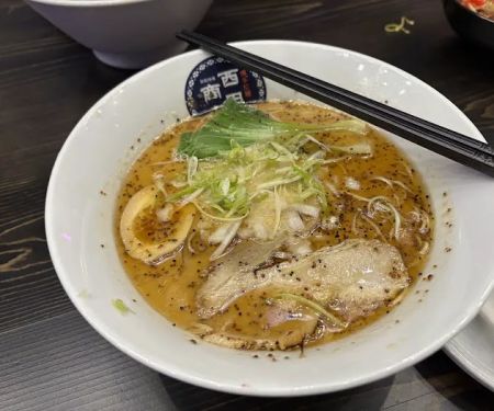 Nishida Sho-ten Bryant Park