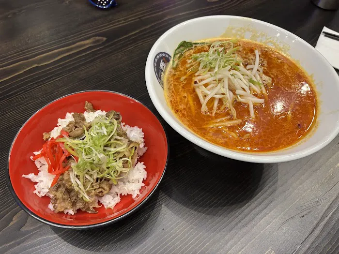 Nishida Sho-ten Bryant Park Picture 5