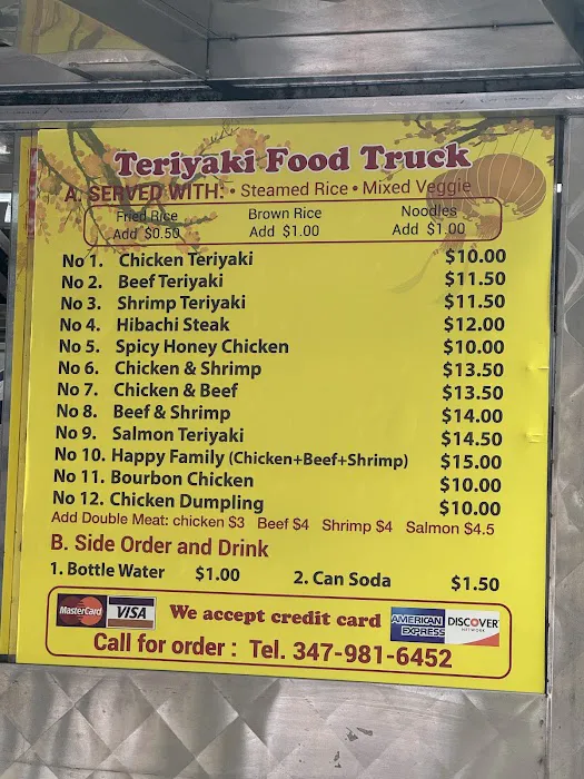 Teriyaki Food Truck Picture 6