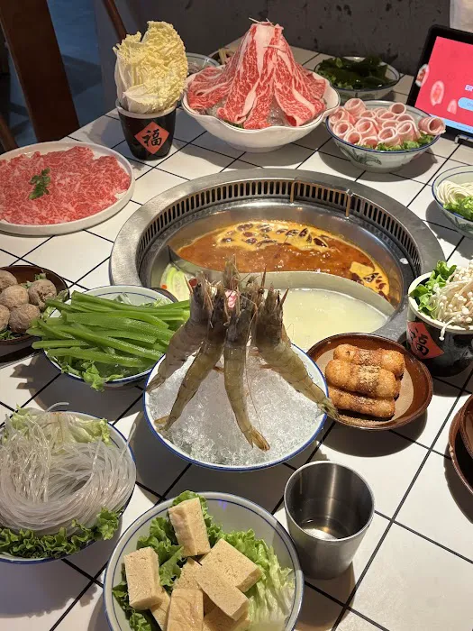 ER HOT POT - 6TH AVE 贰火锅 Picture 5