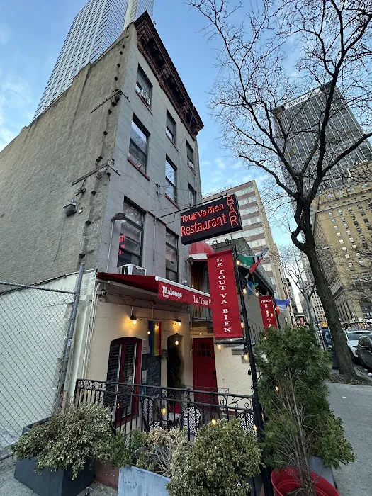 Le Tout Va Bien - French Restaurant Picture 4
