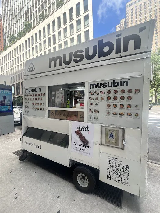 Musubin Picture 3