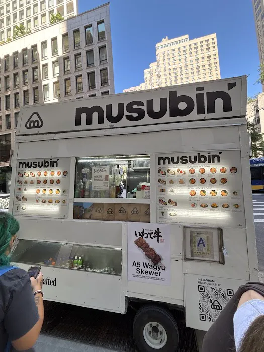 Musubin Picture 4