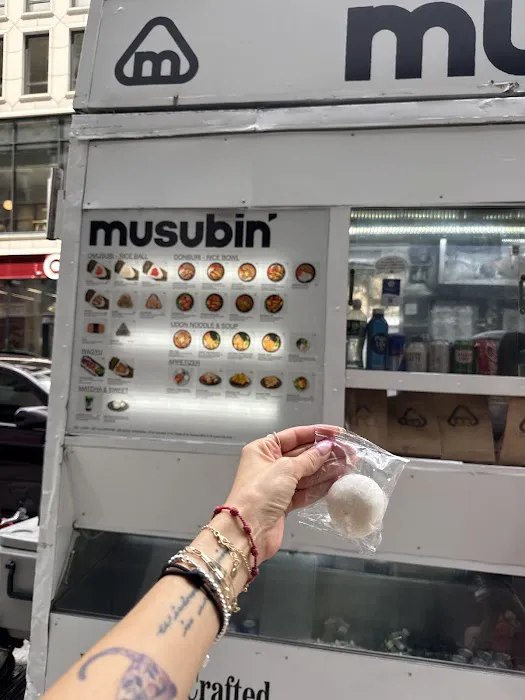 Musubin Picture 8