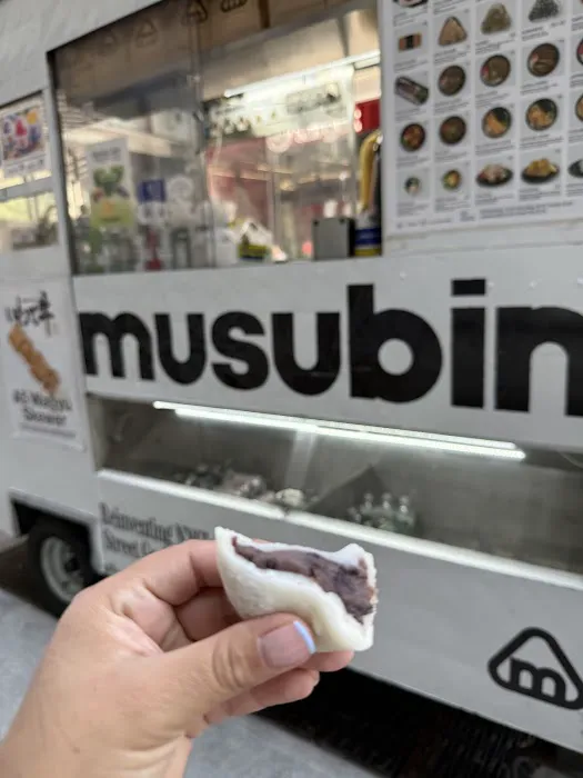 Musubin Picture 9