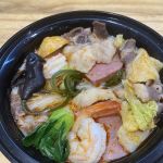 Mr.Liu Hot Pot