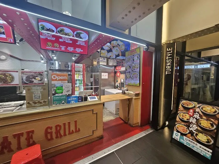 Lions Gate Grill Picture 1