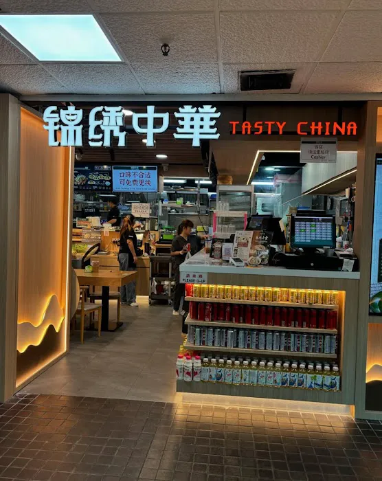 Tasty China Picture 3