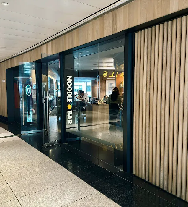 Momofuku Noodle Bar Uptown Picture 1